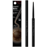 KATE Fit Rare Gel Pencil #BR-1 High Brown